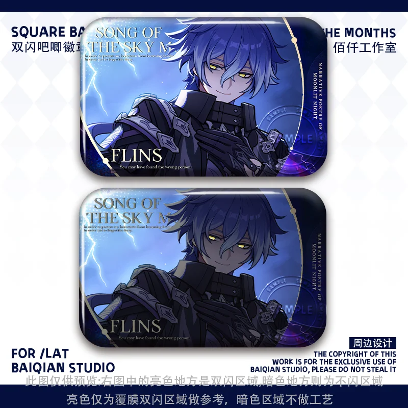 Kreative Anime Genshin Impact Laterne Träger Flins Metall Glitter Brosche Pin Abzeichen Schmuck Zubehör Für Kleidung Rucksack Geschenke