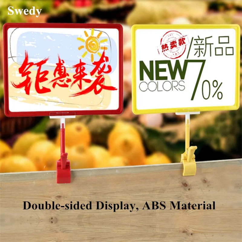 5 Sets A5 Adjustable Plastic Sign Holder Poster Frame Rotatable Supermarket Merchandise Price Label Sign Holder POP Clip