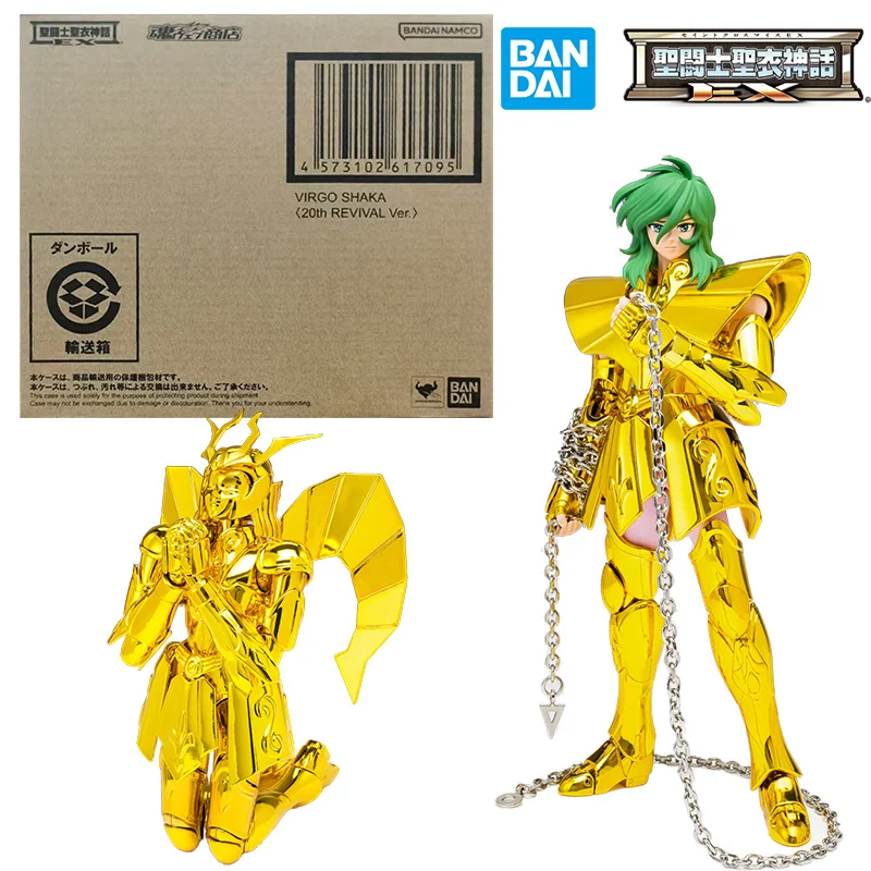 Bandai Saint Cloth Myth EX Virgo Shun Inheritor of The Gold Cloth 17Cm Anime Original Action Figure Model Toy Gift Collection