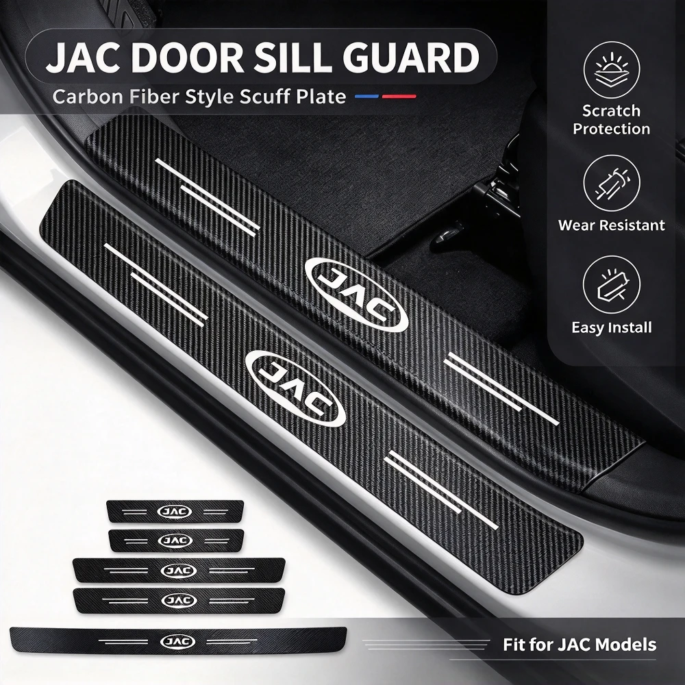 Car Door Sill Protector Strip Rear Trunk Protector Welcome Pedal Trim Strip For JAC JS4 JS6 J7 JS8 Pro E30X RF8 J3 J5 S2 S3