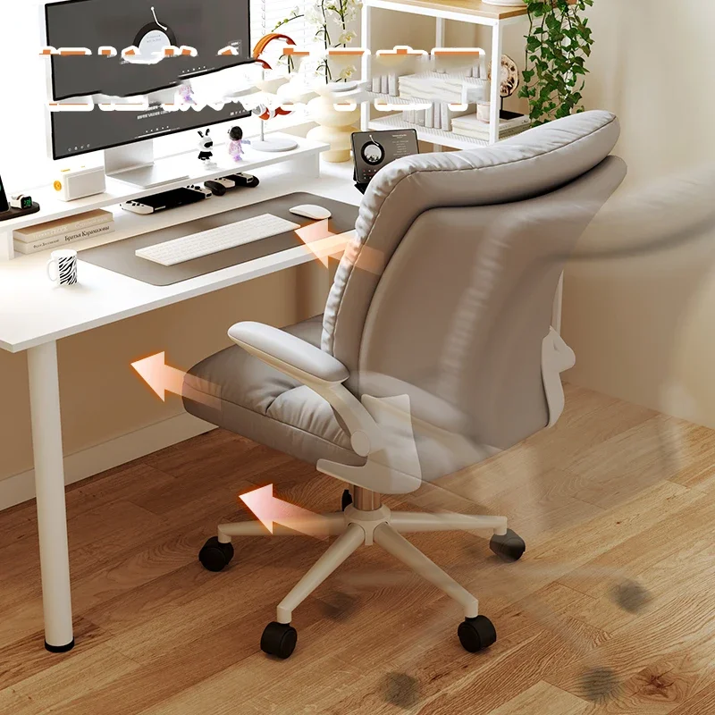 Sillas De oficina ergonómicas para ordenador, sillón con respaldo para niña, sillas De oficina giratorias De lujo, muebles De Escritorios