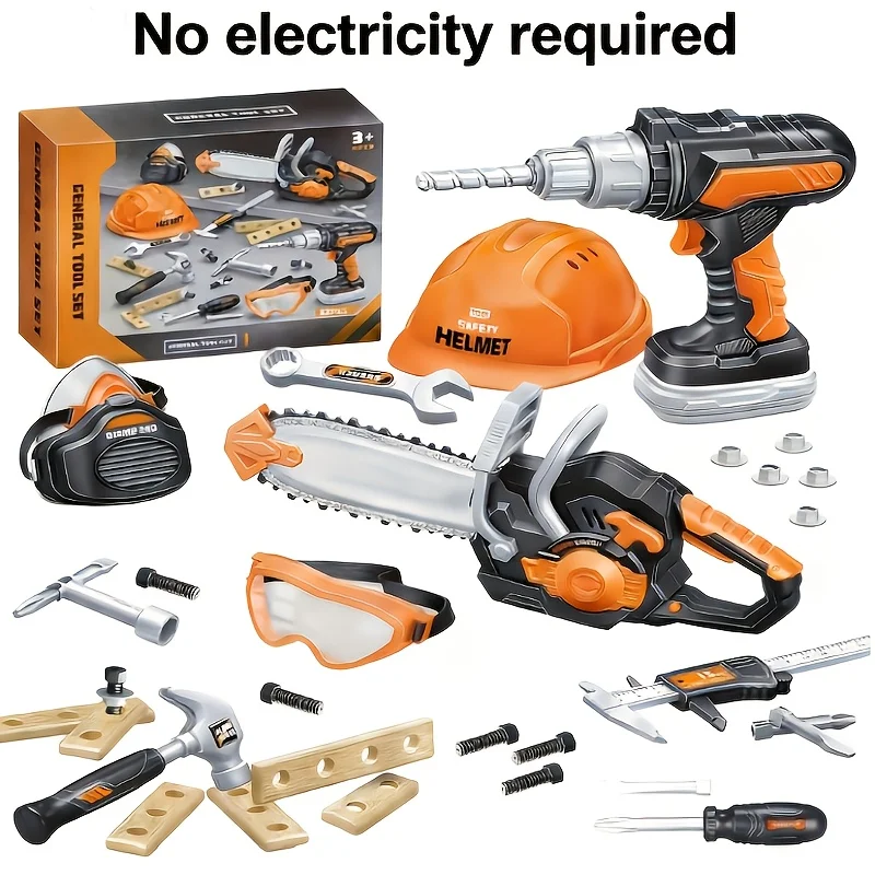 

Детский набор инструментов с электрической дрелью, цепной пилой, шлемом и строительными инструментами – подарки для мальчиков на Рождество и день рождения, для малышей
