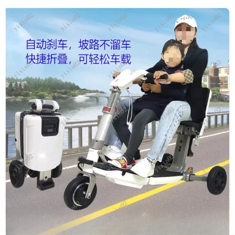 Foldable 3-Wheel Electric Scooter Lightweight Battery-Powered Portable Airport-Approved Travel Mobility Scooter