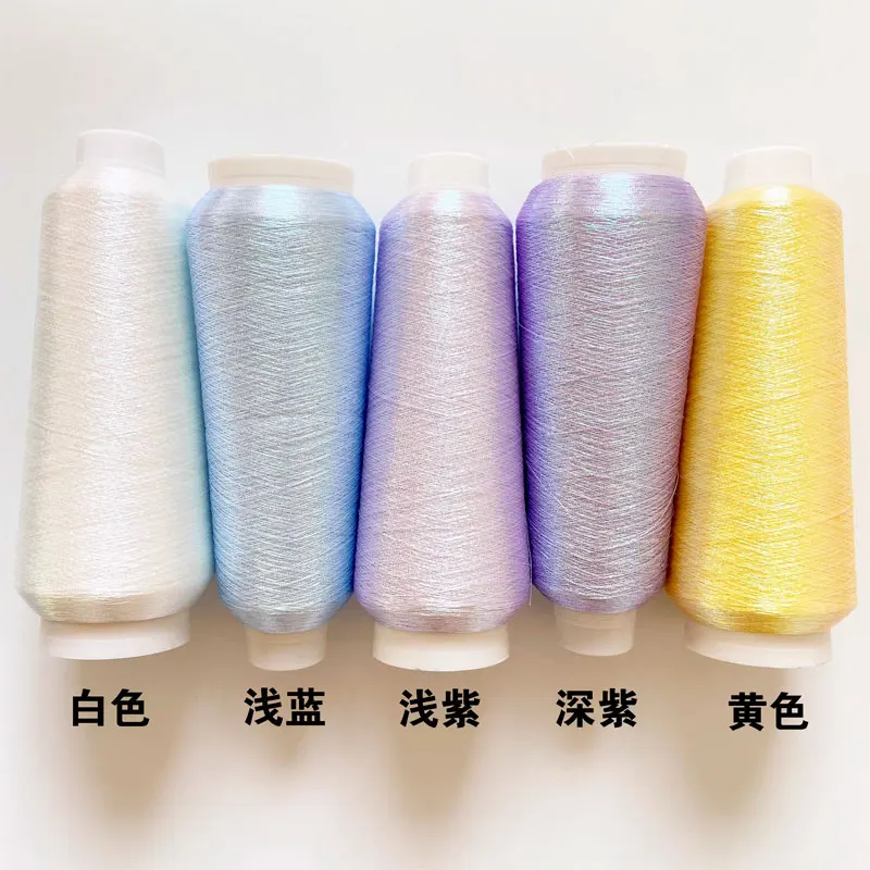 DIY embroidery computer embroidery thread, super bright color gold and silver thread, sewing thread, hand marital winding thread