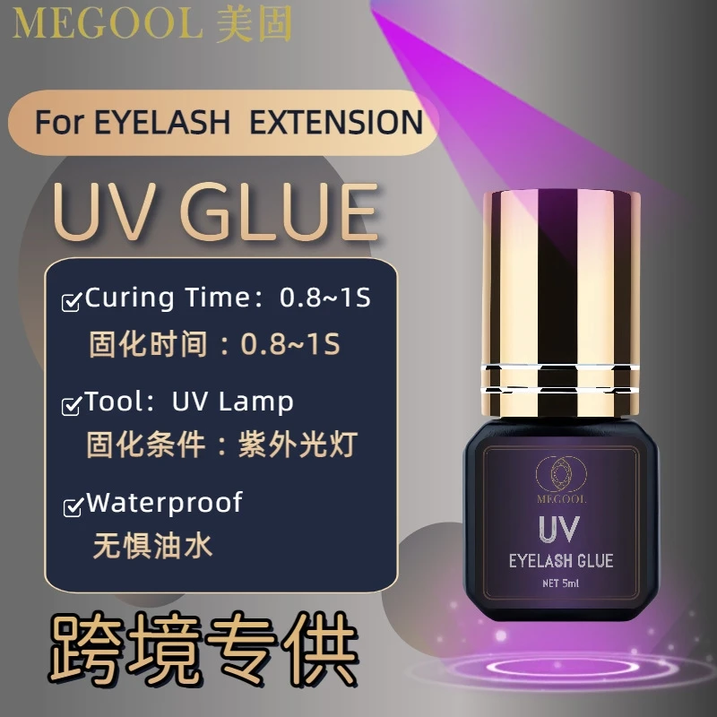 

Advanced Adhesive For Eyelash Extension UV Lash Glue 1S Super Strong Sustainable For 75 Days