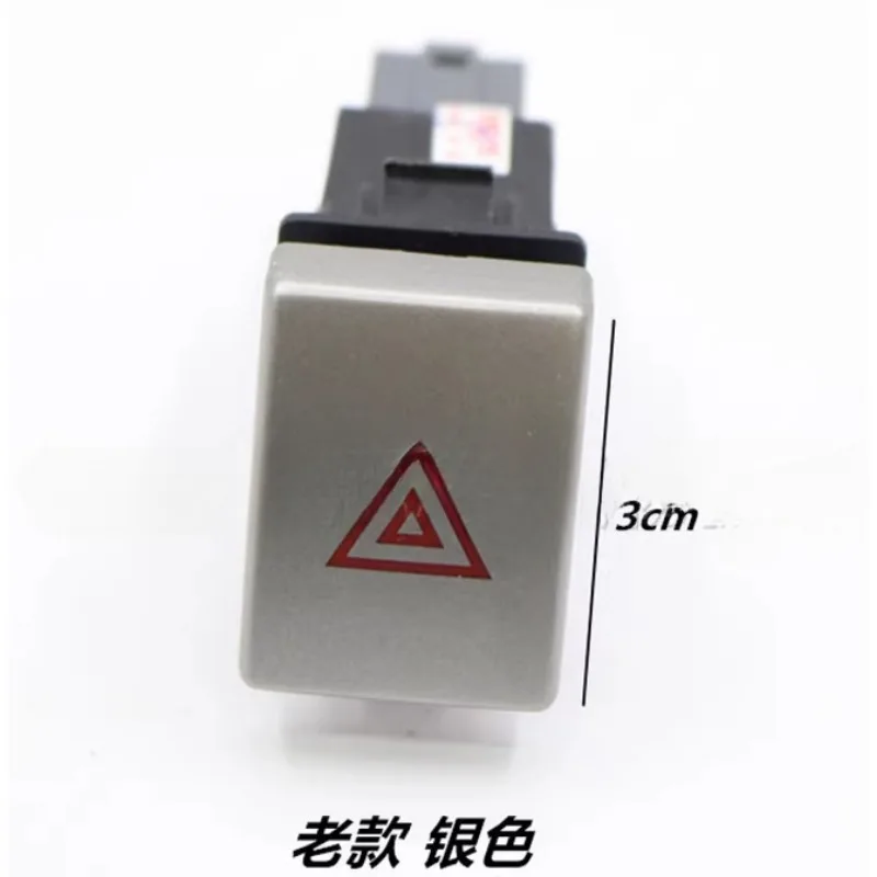 4128100-J08 Interio… - image