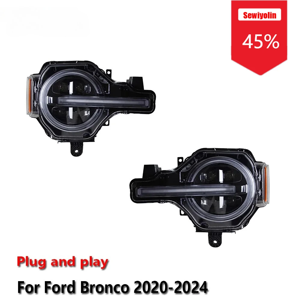 

Sewiyolin автомобильные светодиодные фары в сборе для Ford Bronco 2020-2024 противотуманные фары DRL тормозной указатель поворота Plug and Play
