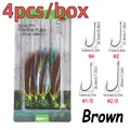 4pcs I Box Brown