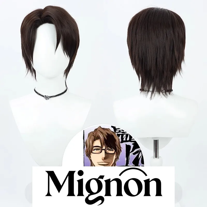 

Mignon Manga BLEACH Aizen Sosuke cosplay wig brown hair