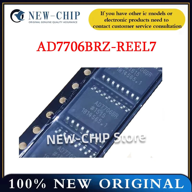 

2PCS-50PCS/LOT AD7706BRZ-REEL7 SOP-16 16-bit 3-channel AD converter, 7.2mm wide and 10 mm long New Original AD7706BRZ