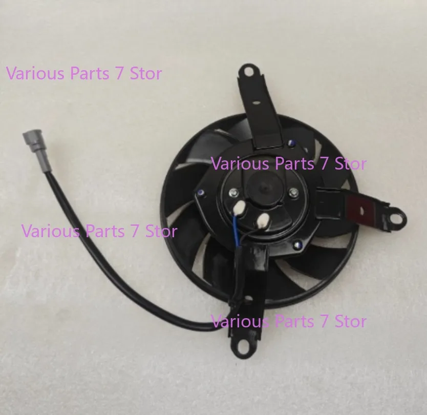 Motorcycle Water tank radiator fan for LONCIN VOGE LX650GS-A RR660S