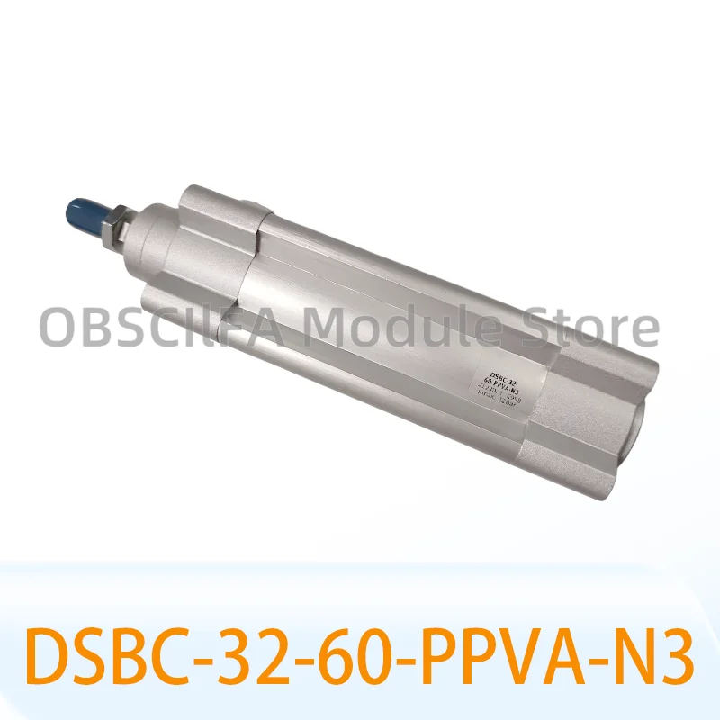 Brand New DSBC-32-6…