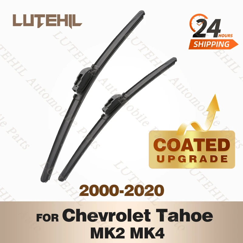 

LUTEHIL's Silicone Front Wiper Set For Chevrolet Tahoe 2000-2006 / MK2 MK4 2016-2020 coated windshield wiper blade 22"+22"