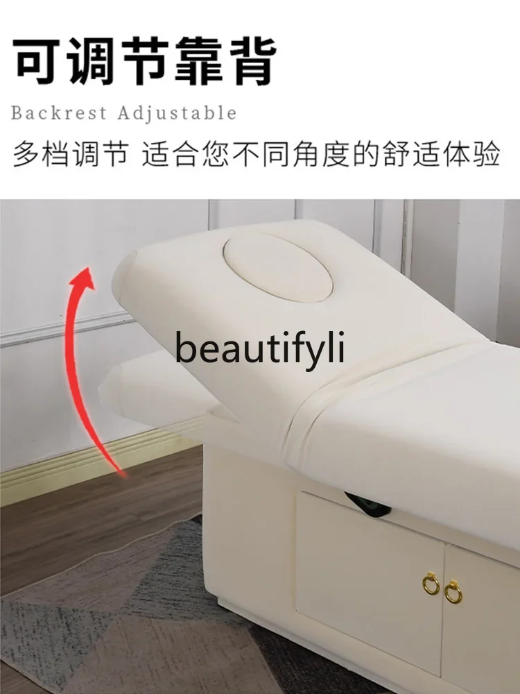 Electric beauty  latex bed massage bed multi-function constant temperature heating spa treatment bed