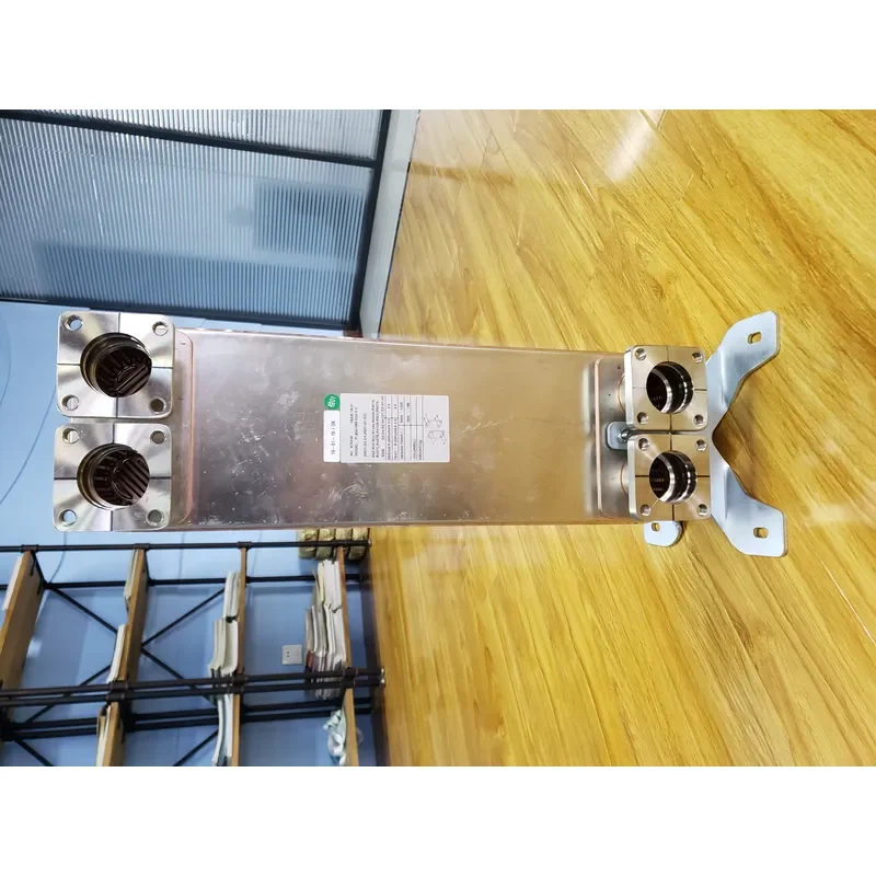 Brazed Plate Heat Exchanger 4.5MPa Food-Grade Energy Saving for Efficient Food & Beverage Processing with Engine Components