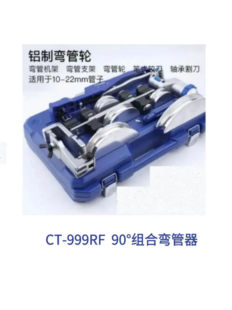 DSZH-Dobladora de tubos de cobre para aire acondicionado, máquina dobladora manual de CT-999RF hacia adelante y hacia atrás, tubos de cobre y aluminio, 10-22