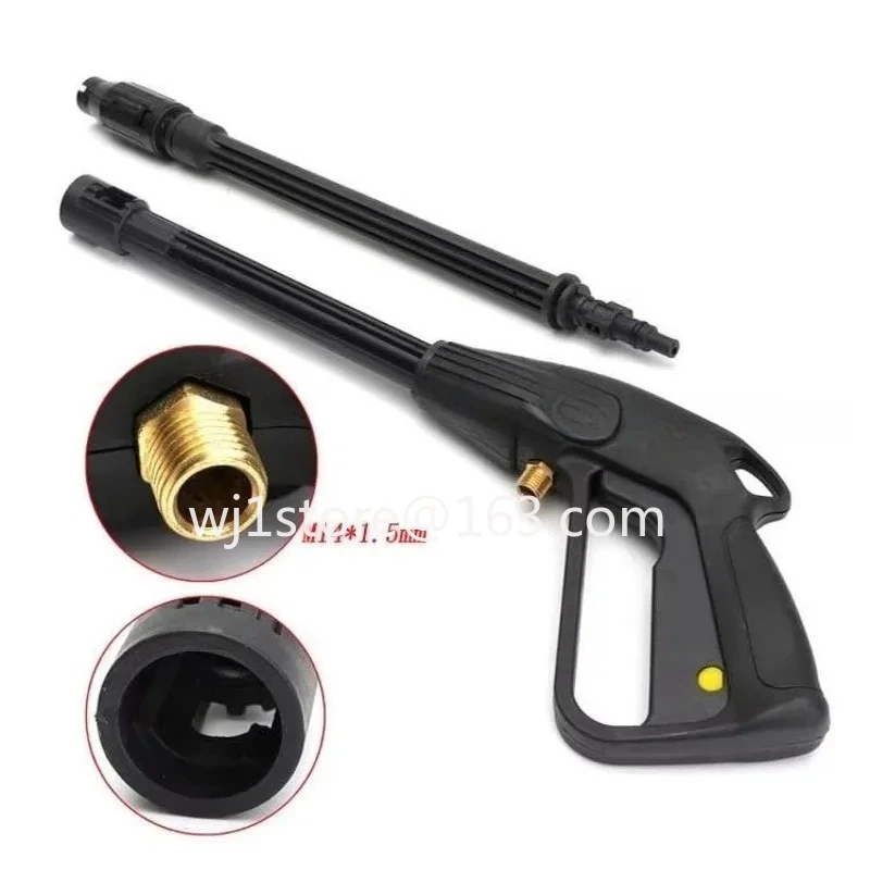High Pressure Car Washer Automatic M22 M14 Water Inlet Hand Trigger Water Device Multi-Functional Cleaning
