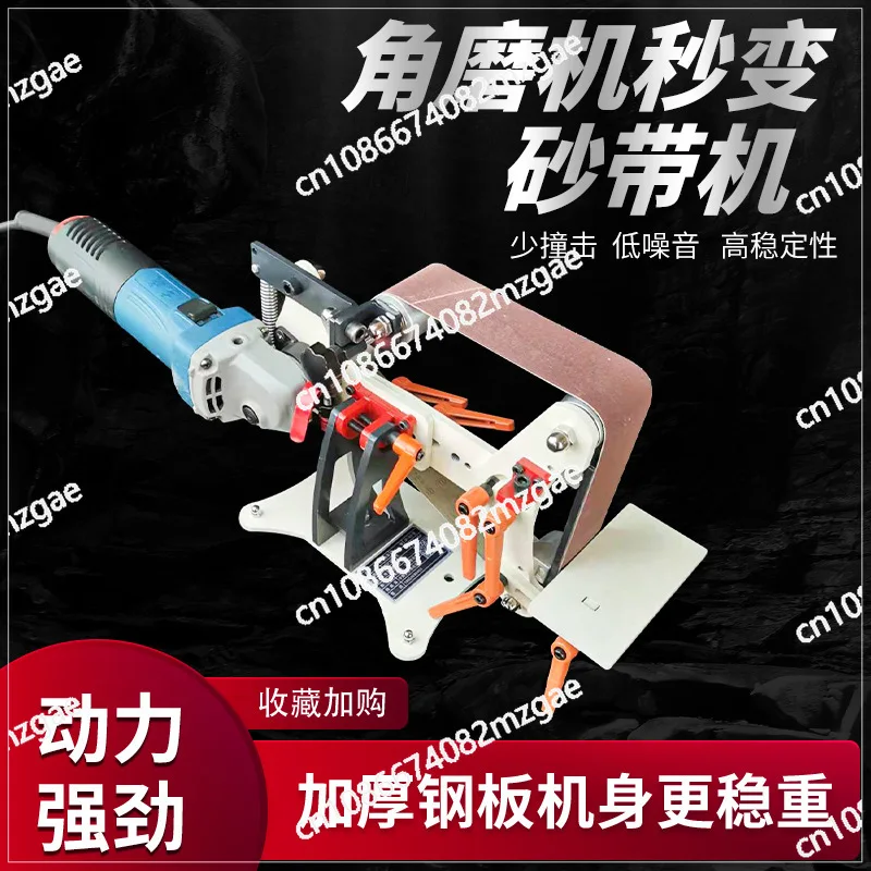 NEW Heavy Duty Belt Sander Frame 730x50MM Belt Sanding Machine Adapter Angle Grinder Retrofit Desktop Knife Sharpener Tools