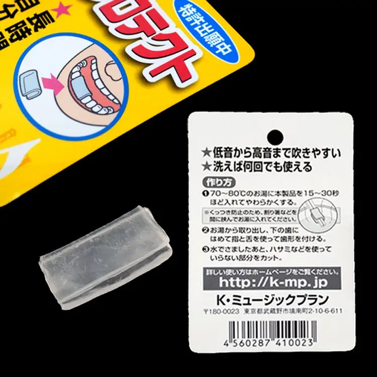 SHARE RAIN sachs Lip mattooth glue Can melt glue imported from Japan