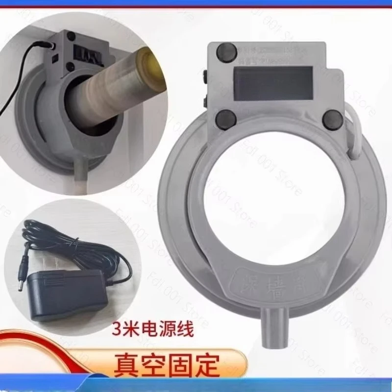 Vacuum Adsorption Waterproof Cover Air Conditioner Diamond Drilling Water Collector Sewage Suction DC Type No Fixation Needed
