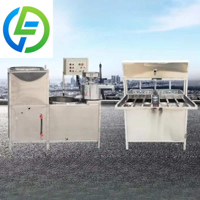 Customized Industrial  Soy Milk Grinding Boiler and Yuba Skin Production Line 500kg Daily Capacity Tofu Making Machine