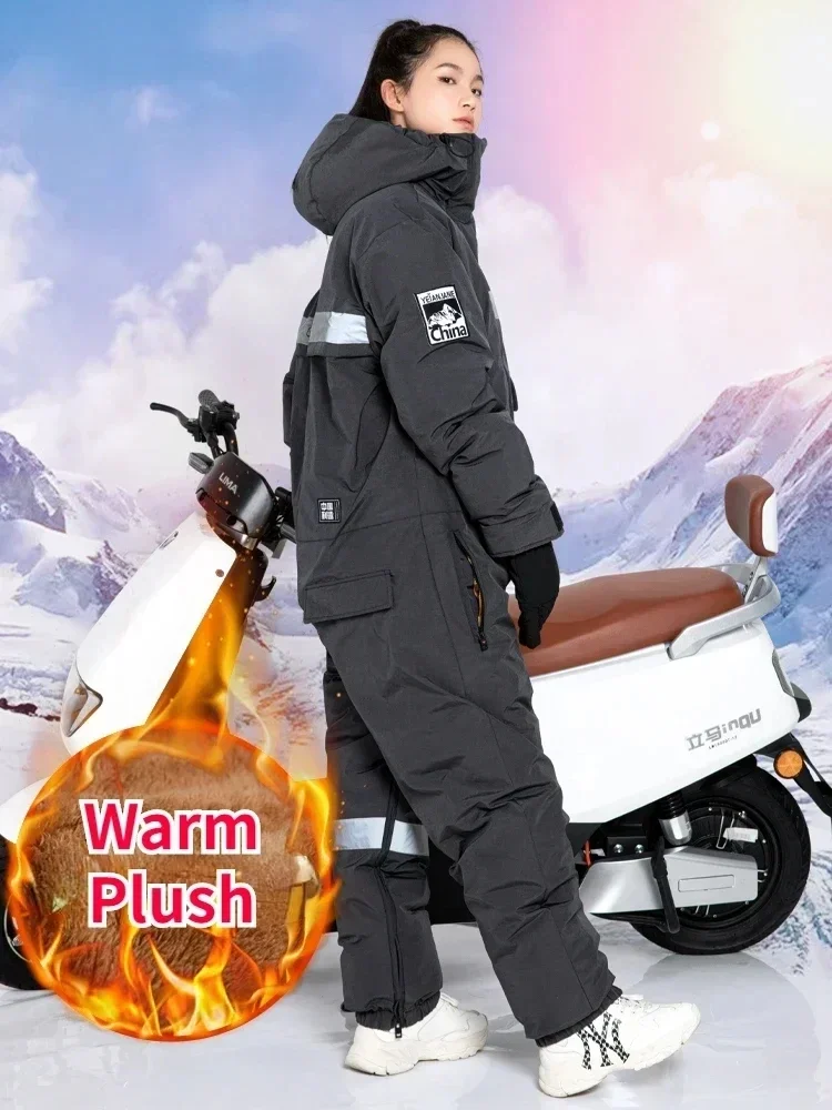 Vêtements d\'équitation de moto de course de chevalier imbibés pour adultes, jambe fendue, voiture électrique, vélo, chaud, peluche, hiver, 1 pièce