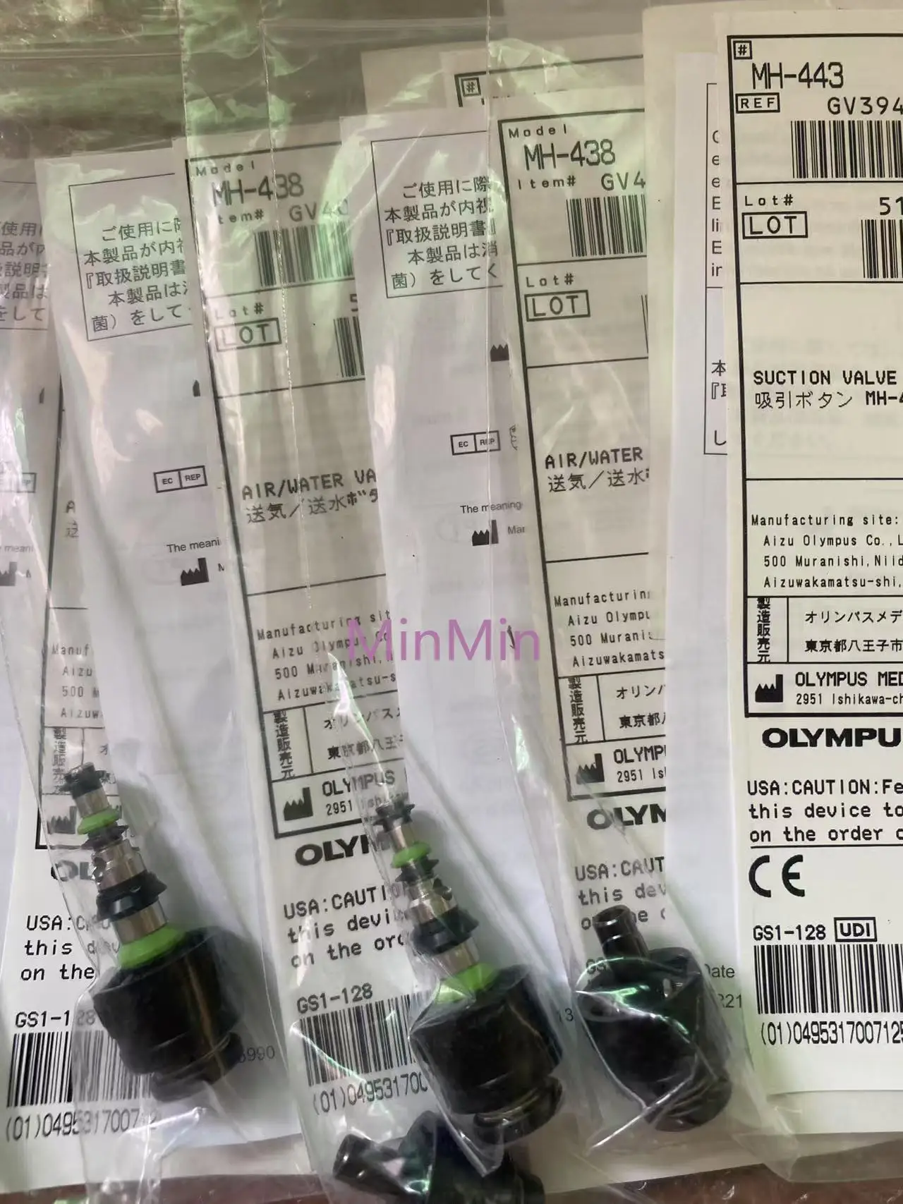 

Compatible with Olympus air water valve MH-438