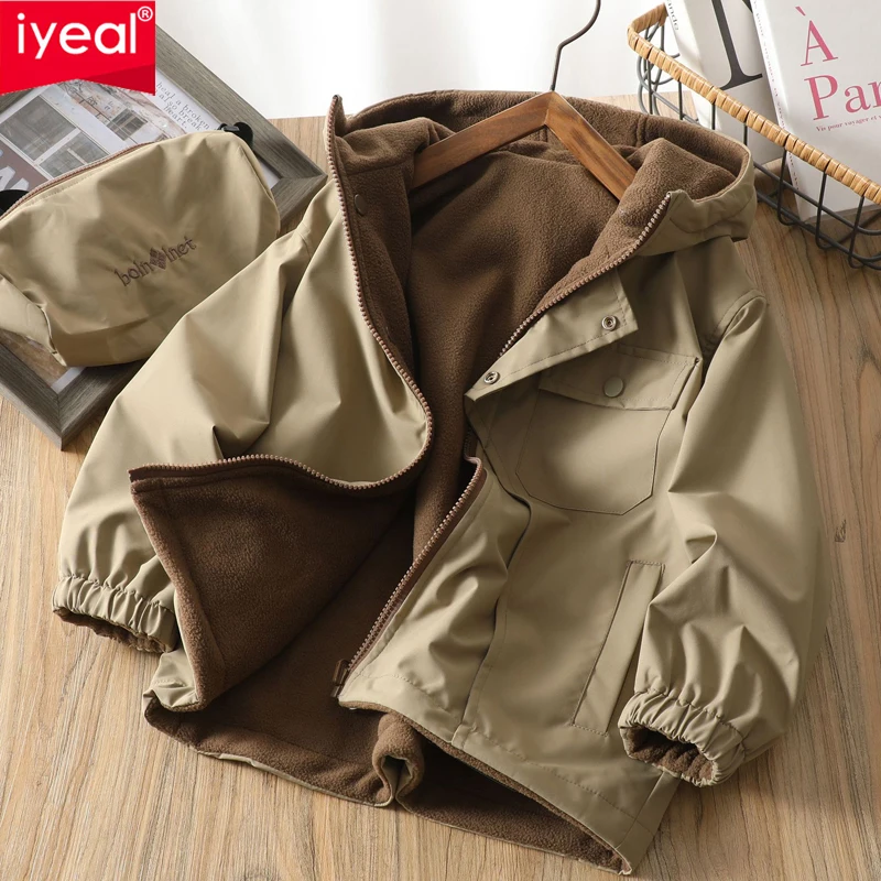 

IYEAL Boys And Girls' Double Sided Wearable Thick Hooded Jacket Children's Jackets 2025 Autumn/Winter New Children's Jacket