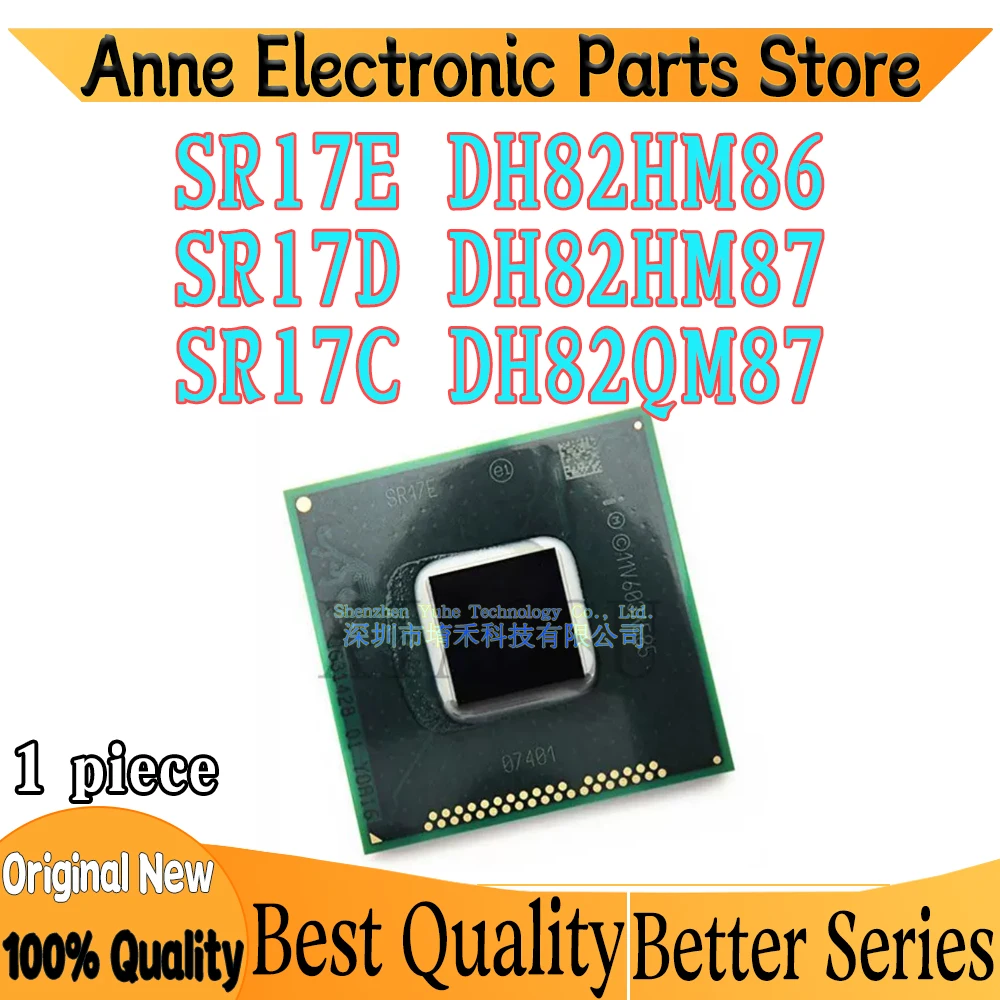 100% New SR17E DH82HM86 SR17D DH82HM87 SR17C DH82QM87 BGA IC Chipset In Stock