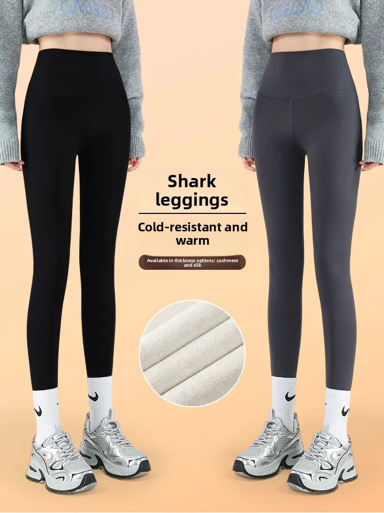 

High Waist Yoga Pants Women's Winter Warmth ark Skin Pattern Non Slip Bot Thiened Nylon Spandex Tummy Control