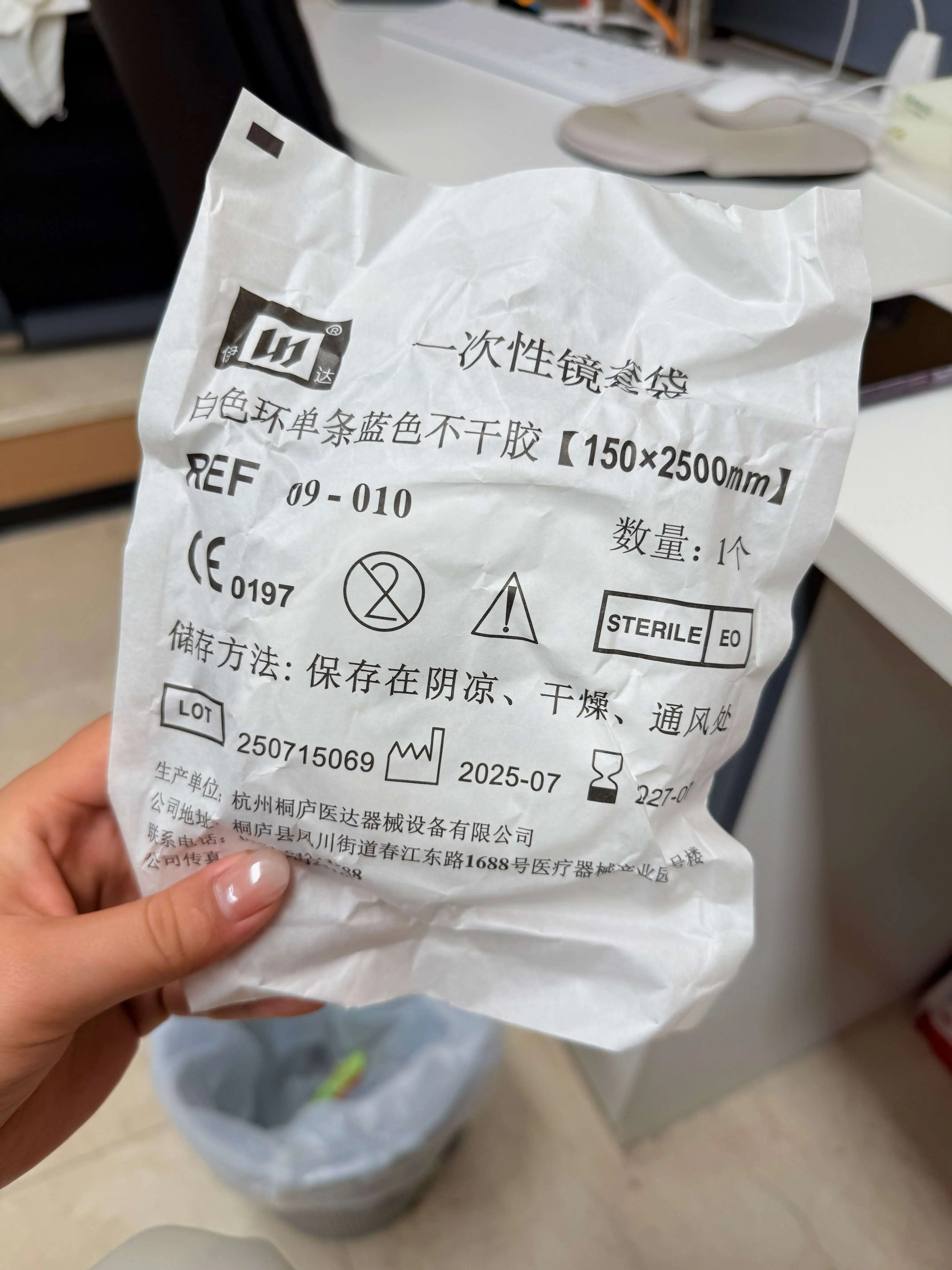 Disposable EOS Disinfecting Camera Drapes Sleeve Dustproof Cover