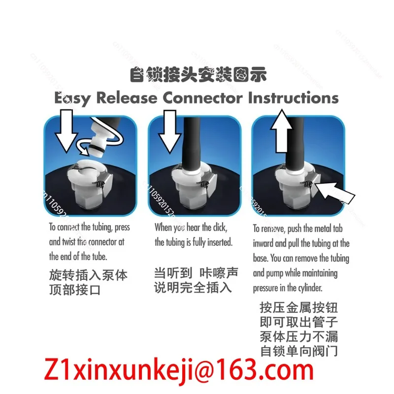 2026 Giant Vacuum Pump Booster, Widened Tempered Glass Accessories
