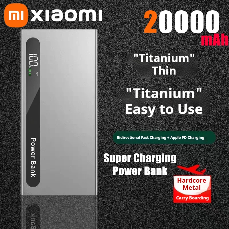 Xiaomi 20000mAh عالية السعة رقيقة جدا المحمولة سبائك التيتانيوم قوة البنك 22.5 واط شحن سريع للغاية الطاقة الخارجية آيفون