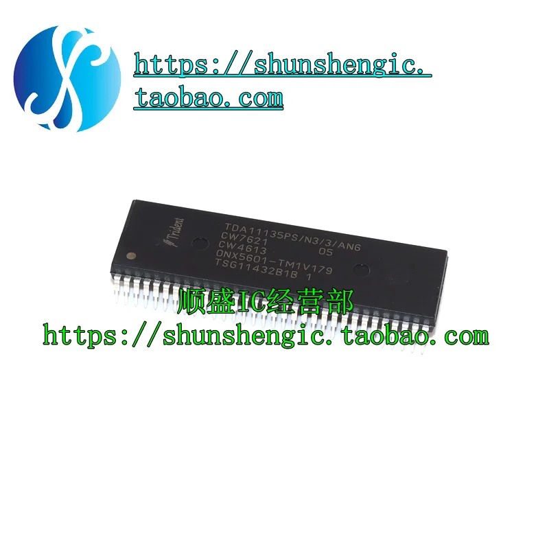 

5pieces TDA11135PS/N3/3/AN6 ONX5601-TM1V179 TCL IC