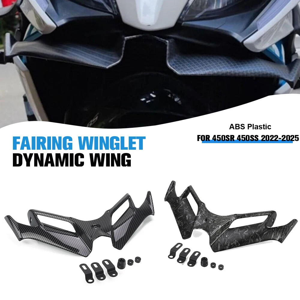 

Для CFMOTO 450SR 450SS 2022-2023-2024 2025 мотоциклетные спортивные прижимные передние спойлеры, аэродинамический дефлектор крыла 450 SR SS