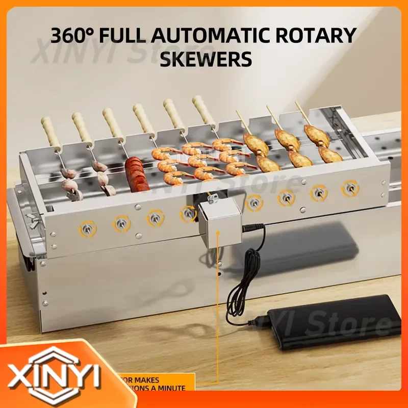 Automatic Rotary Grill with Adjustable Skewer Barbecue Tools for New Version