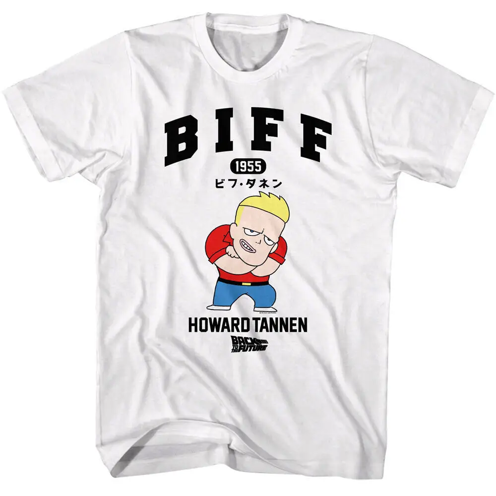 Back To The Future Cartoon Biff Tannen Men'S T Shirt Howard 1955