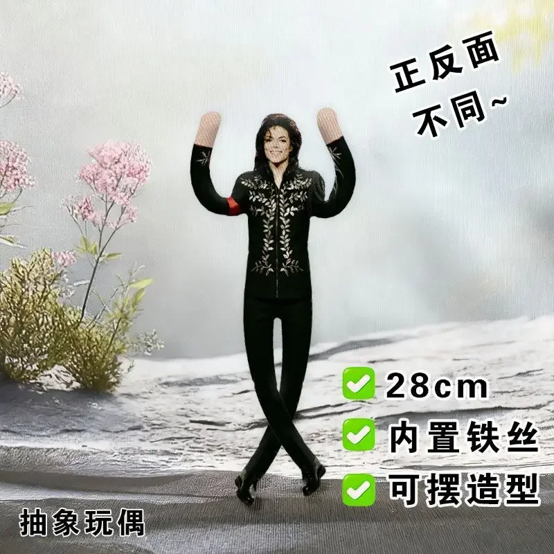 Neuer Stil Michael Jackson Cosplay Requisiten-Puppe Plüsch-Stoffpuppe Raumdekoration Abstrakte Gelenkbewegliche Requisiten Geschenk – Detail 12