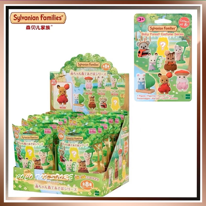 S Sylvanian Families Forest Friends Party Mini Blind Box Kawaii Action Figure Baby Animal Mini Doll Mystery Box Toys Gifts