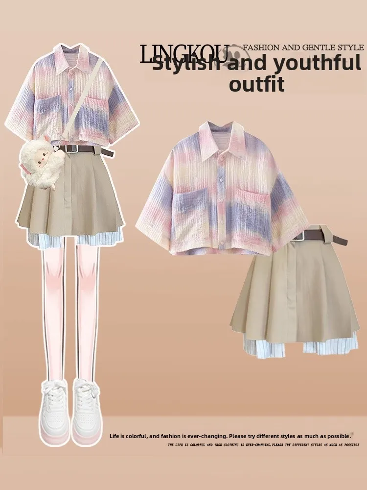 

Anti-Aging Summer Outfit Women's Dopaamine Color Block Short Sleeve Shirt And Design Sensation Skirt Two-Piece Set