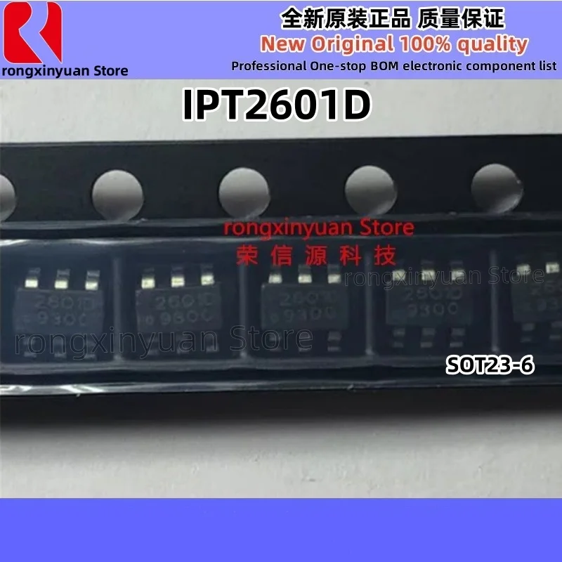 20 قطعة EUP7201-1.8/3.3VIR1 NH7YF1 NH EUP7201 IPT2601D 2601D MM1502XNRE P226 MM1502 MM3285CNRE T04B8 MM3285 SOT23-6 100% جديد