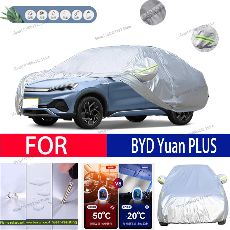 

For BYD YUAN PLUS Car clothing sun protection snow prevention antifreeze car protective cover auto cover