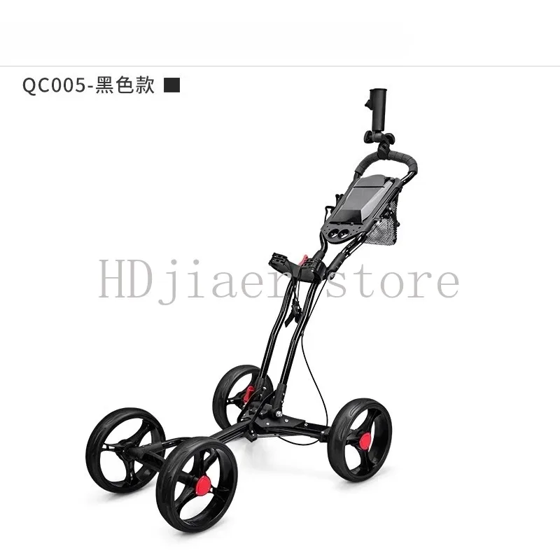 Golf bag trolley foldable four-wheel trolley kettle umbrella stand ball bag