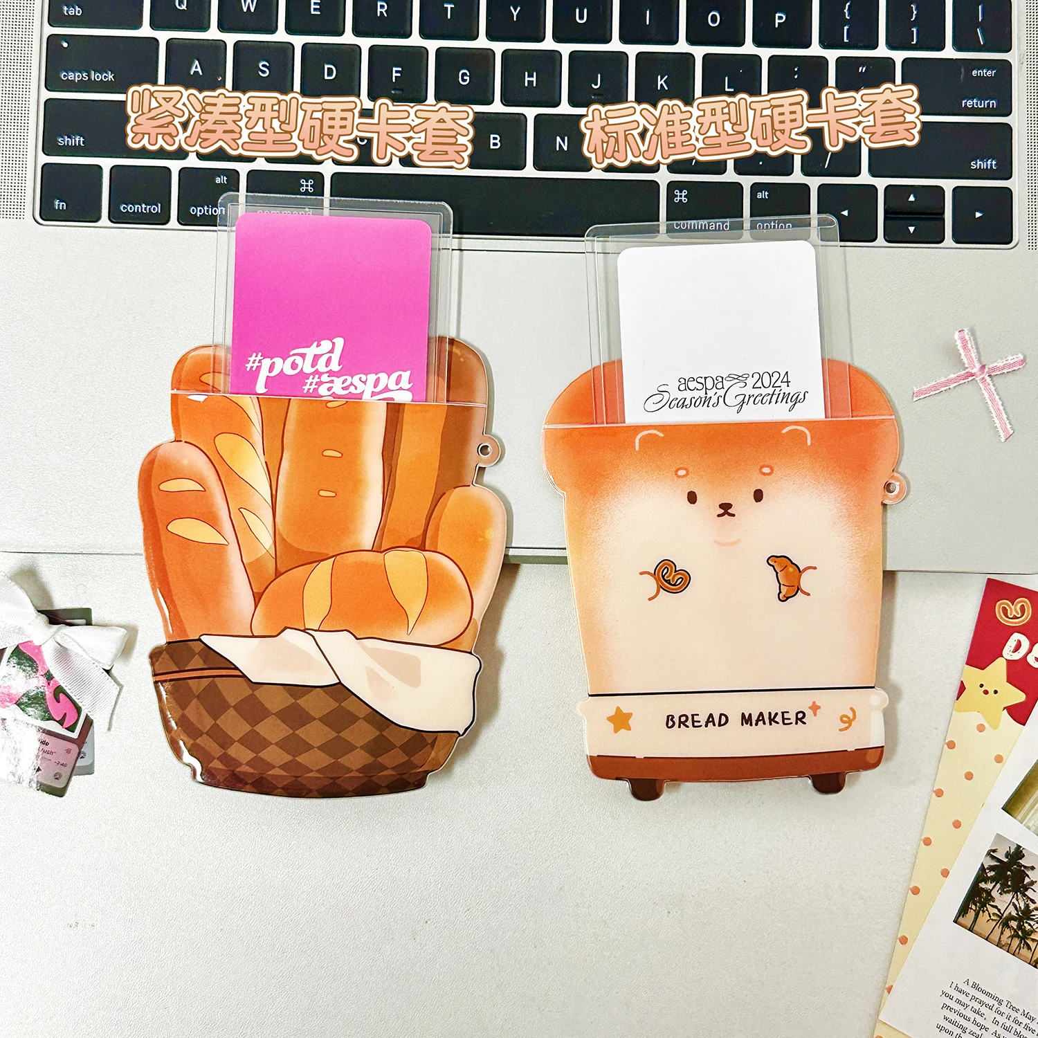 MINKYS لطيف الحيوان 3 بوصة الحليب الغذاء Kpop Photocard حامل صور حامل بطاقة حقيبة قلادة العودة إلى المدرسة القرطاسية