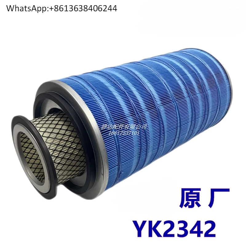 

YK2342A-F air filter, air filter, paper core JAC Dongfeng K2342 air filter element, original factory