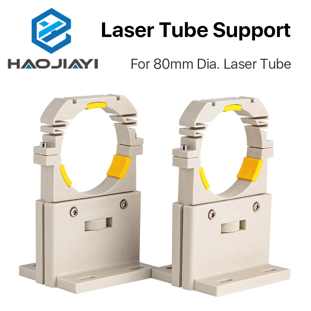 

Co2 Laser Tube Holder Support Mount Flexible Plastic Diameter 80mm for 75-180W Laser Engraving Cutting Machine