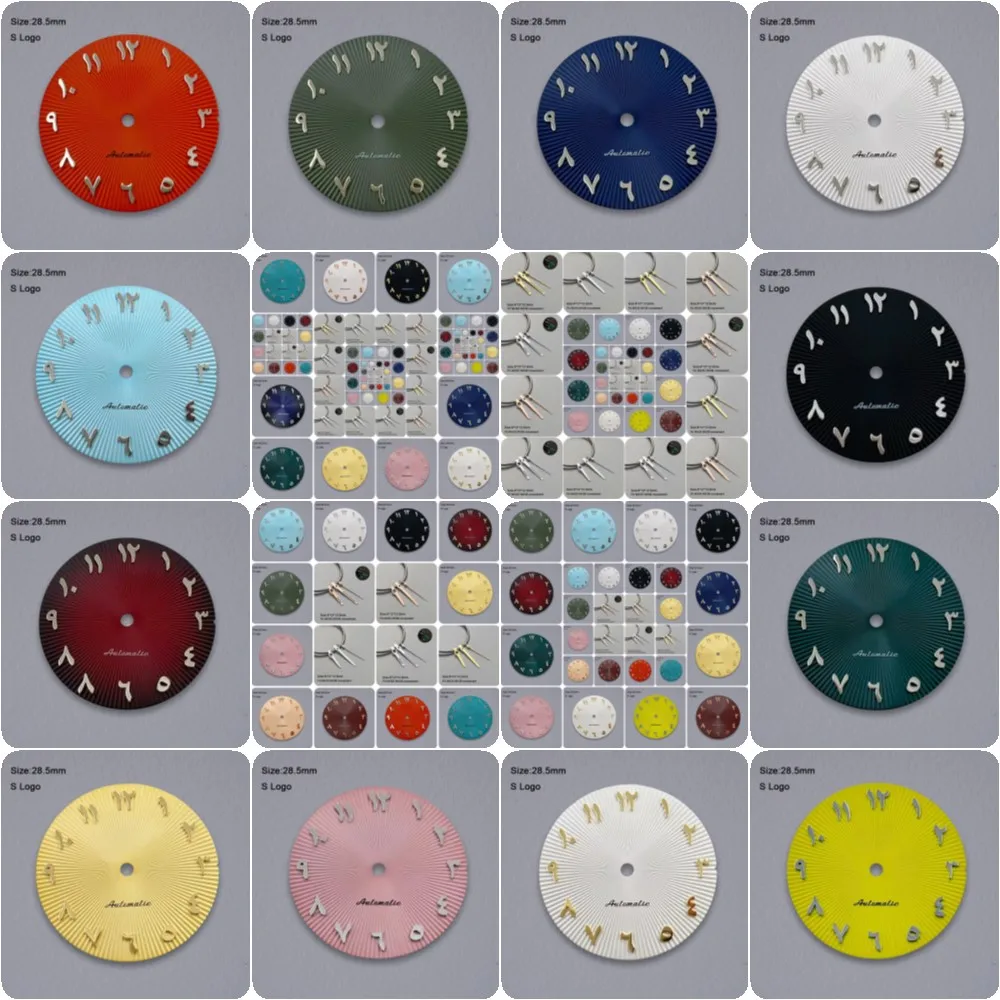 High Quality 28.5mm S Logo Arab Dial Suitable For NH35/NH36/7S/4R Japan Automatic Movement Lines Watch Modification Accessories