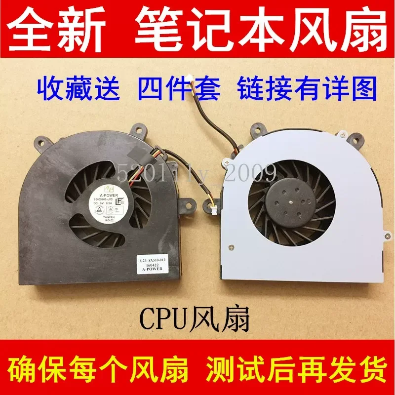 for CLEVO Blue Sky P150HM P151SM P170HM P157ms CPU Fan Heatsink Copper Tube Thermal Paste Sheet Cooling Module Replacement - view 6
