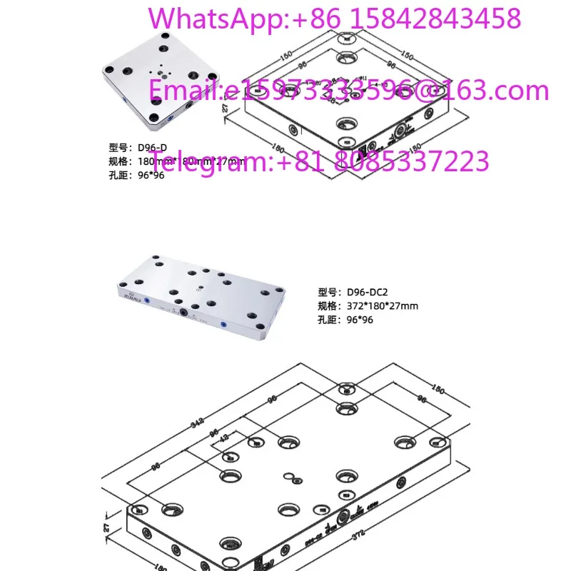 CNC 4/5 Axis Zero Position Quick Change Base Plate 52mm 96mm Hole Pitch Precision Fixture