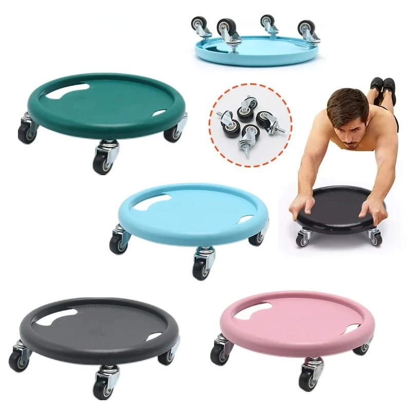 

Диск для брюшного пресса, аксессуары для скейтборда, роликовая пластина, колесо для тренировок в тренажерном зале, пресс, упражнения на животе, фитнес, мышцы из нержавеющей стали